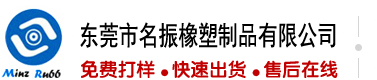 山东华为服务器价格